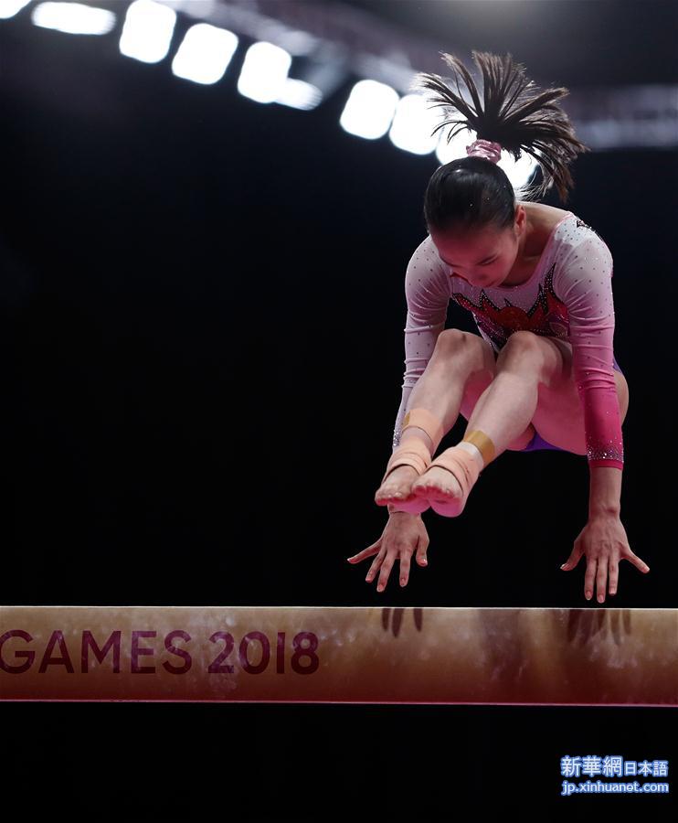 （亚运会）（4）体操——中国选手陈一乐夺得女子平衡木冠军 