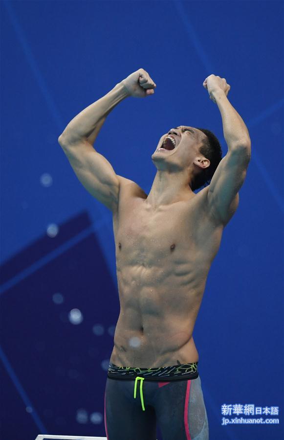 （亚运会）（2）游泳——男子4X100米混合泳接力：中国夺冠
