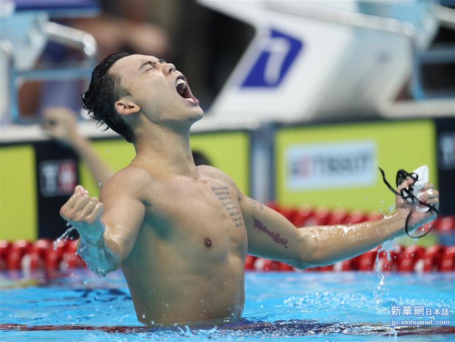 （亚运会）（3）游泳——男子4X100米混合泳接力：中国夺冠