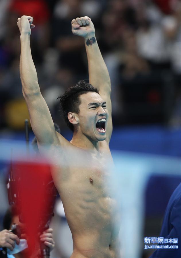 （亚运会）（6）游泳——男子4X100米混合泳接力：中国夺冠