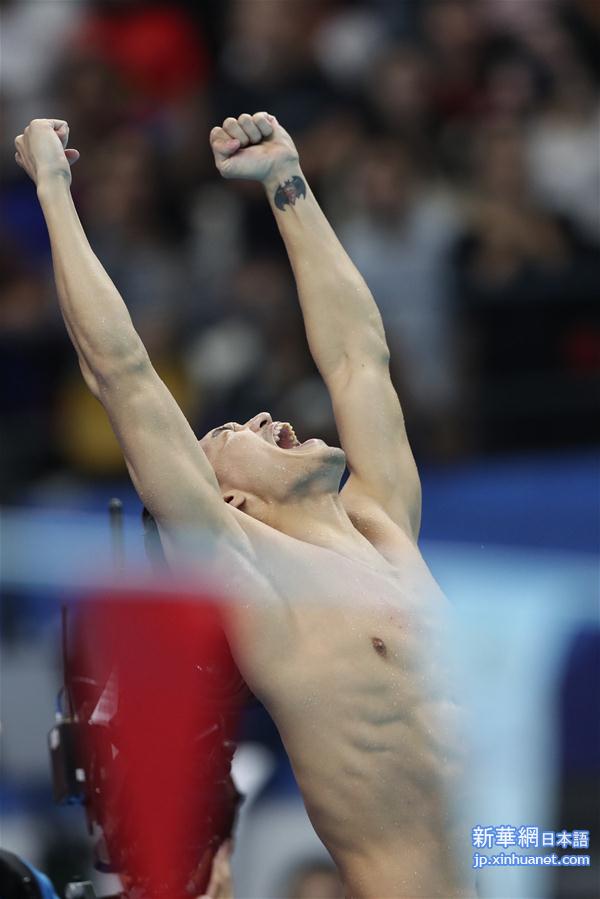 （亚运会）（7）游泳——男子4X100米混合泳接力：中国夺冠