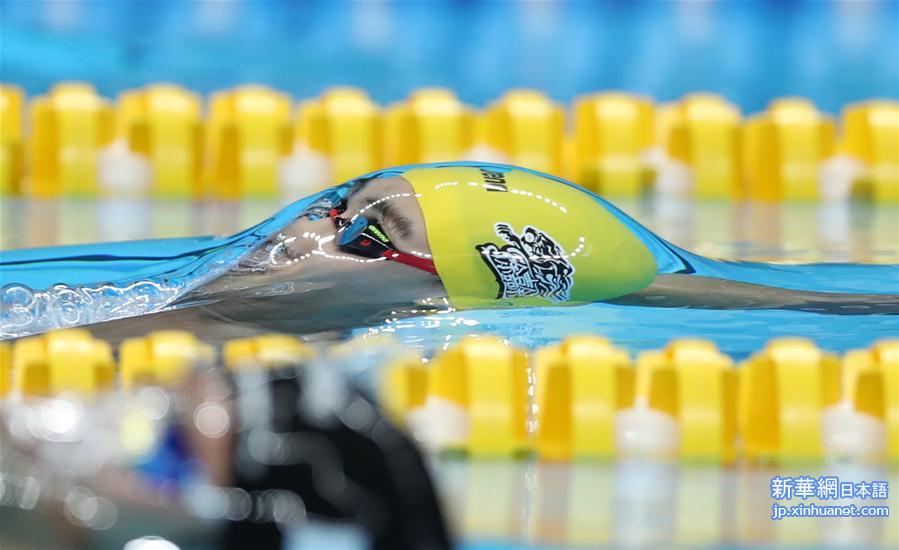 （亚运会）（11）游泳——男子4X100米混合泳接力：中国夺冠