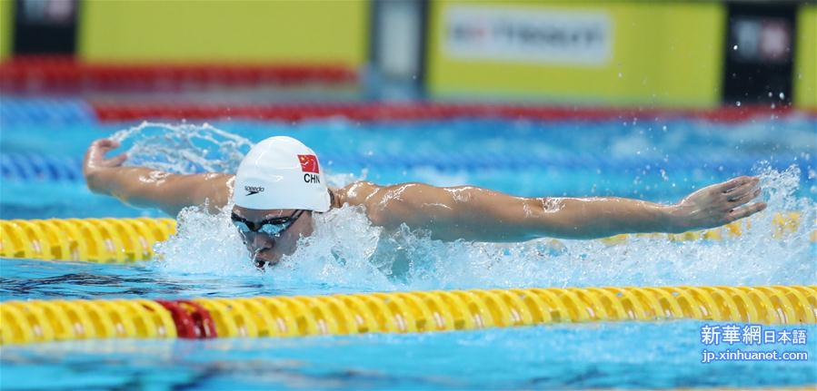 （亚运会）（13）游泳——男子4X100米混合泳接力：中国夺冠