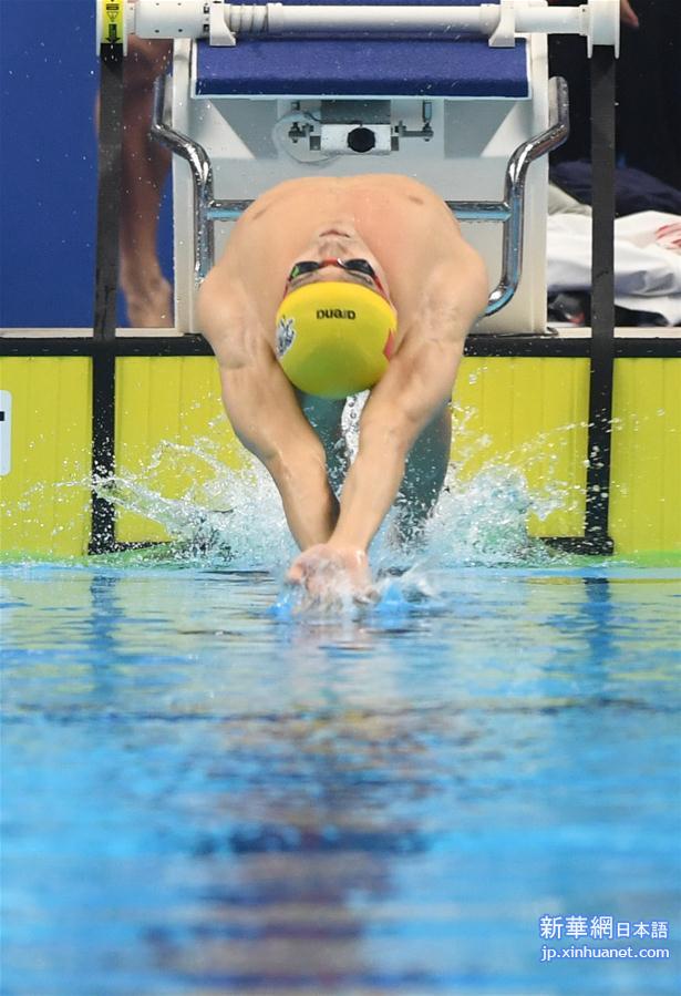 （亚运会）（18）游泳——男子4X100米混合泳接力：中国夺冠