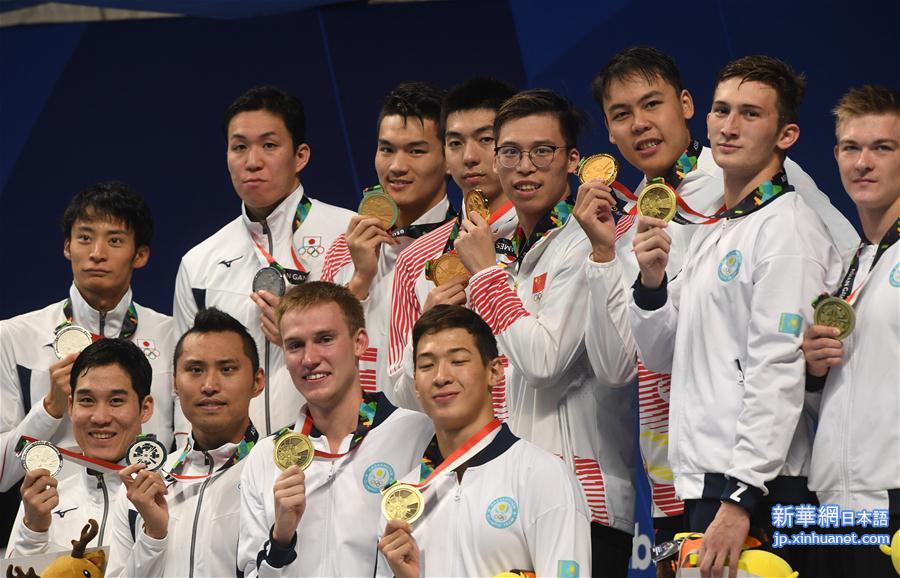 （亚运会）（21）游泳——男子4X100米混合泳接力：中国夺冠