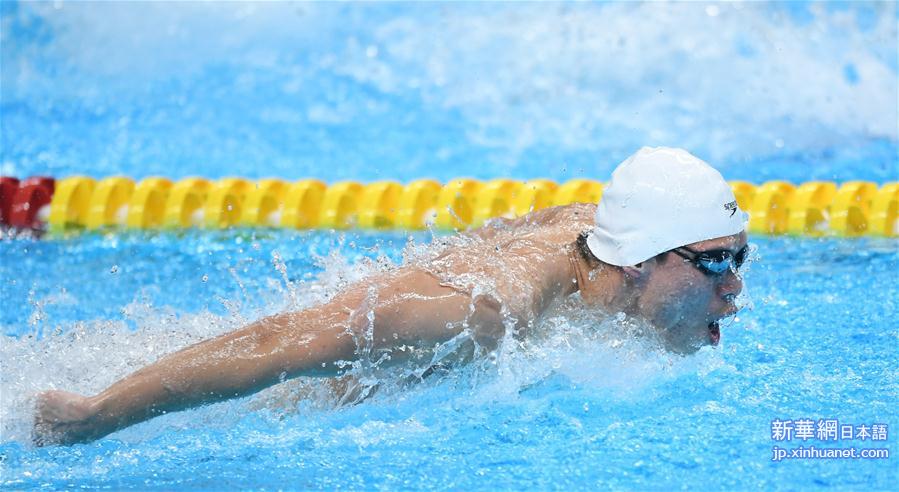 （亚运会）（24）游泳——男子4X100米混合泳接力：中国夺冠