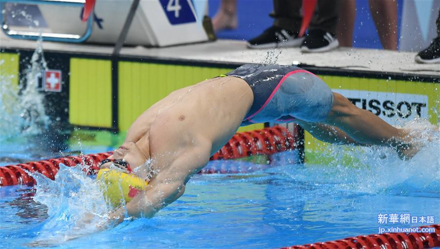 （亚运会）（29）游泳——男子4X100米混合泳接力：中国夺冠