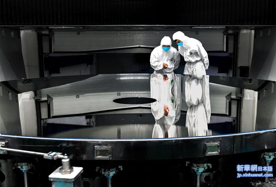 （科技）（2）我国研制出4米大口径碳化硅非球面光学反射镜