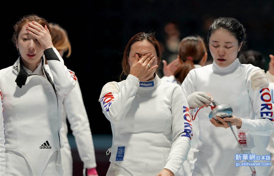 （亚运会）（5）击剑——中国队获女子重剑团体冠军