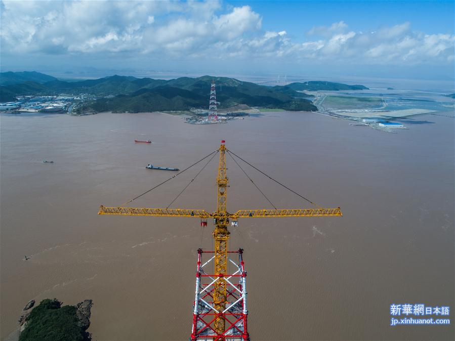 （经济）（2）世界最高输电铁塔进入施工冲刺阶段