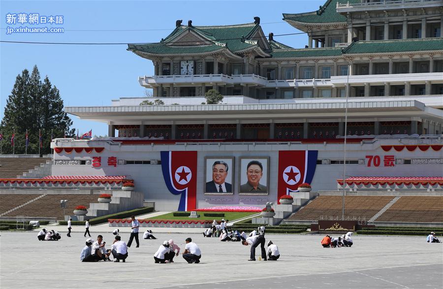 （国际）（2）朝鲜人民喜迎国庆