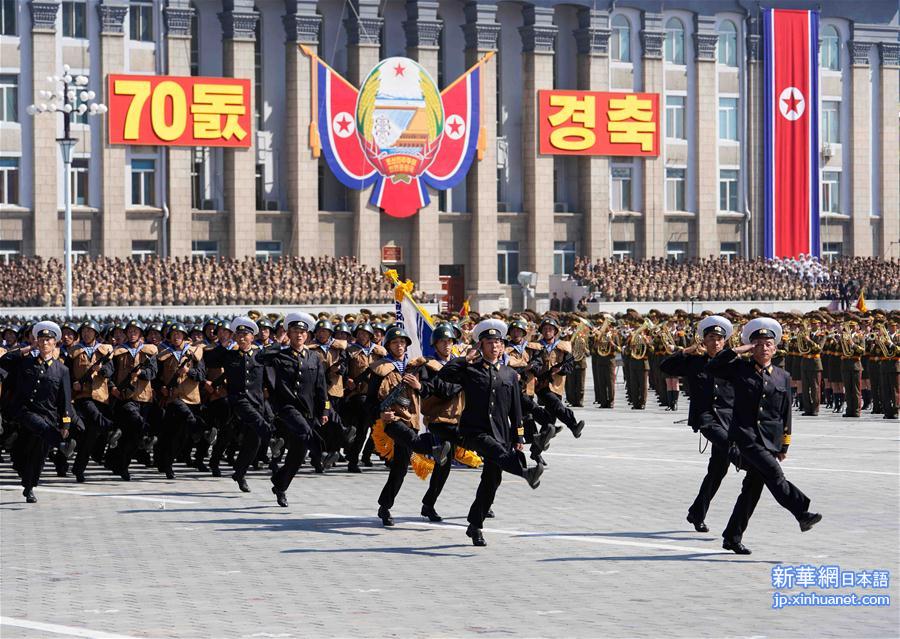 （国际）（9）朝鲜举行阅兵集会庆祝建国70周年