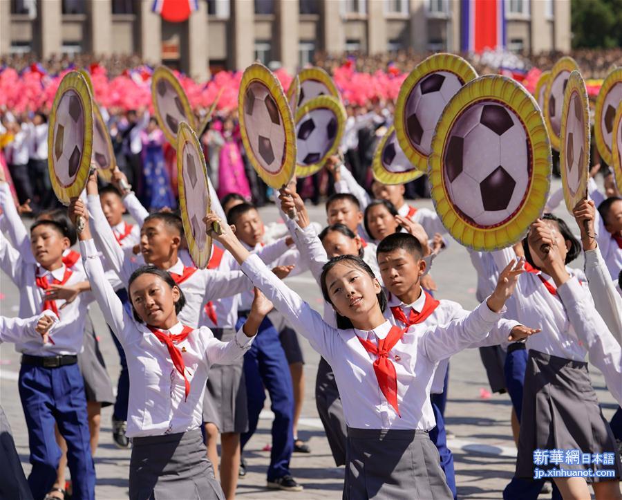 （国际）（10）朝鲜举行阅兵集会庆祝建国70周年