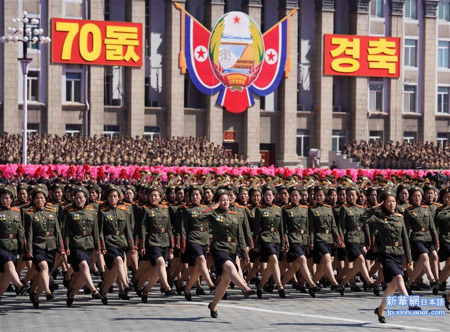 （国际）（16）朝鲜举行阅兵集会庆祝建国70周年