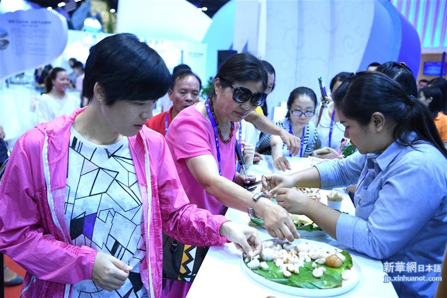 （中国—东盟博览会）（5）第十五届中国—东盟博览会在南宁举行