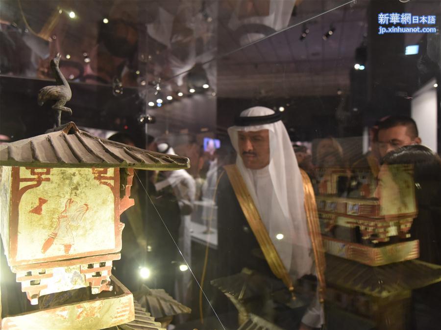（国际）（3）“华夏瑰宝”大型中国文物展在沙特开幕