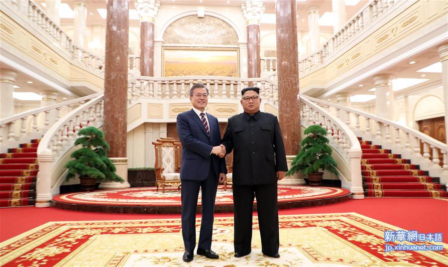 （国际）（1）朝韩首脑举行第三次会晤
