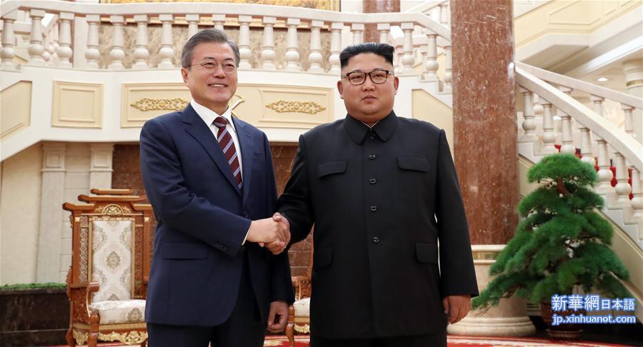 （国际）（2）朝韩首脑举行第三次会晤