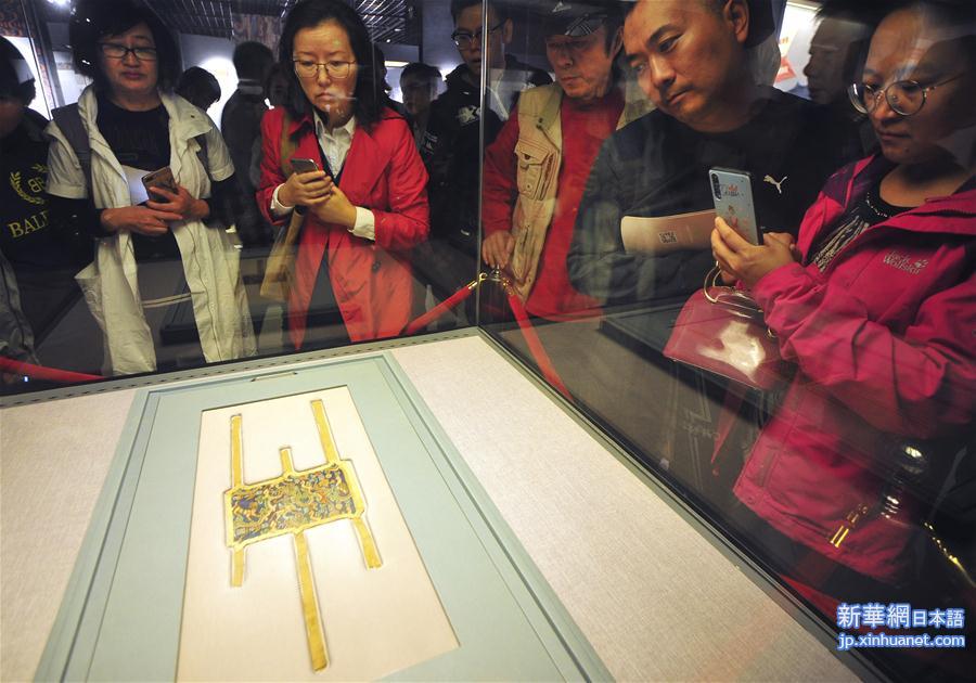 （文化）（1）新疆博物馆举办“尼雅考古30周年成果展” 