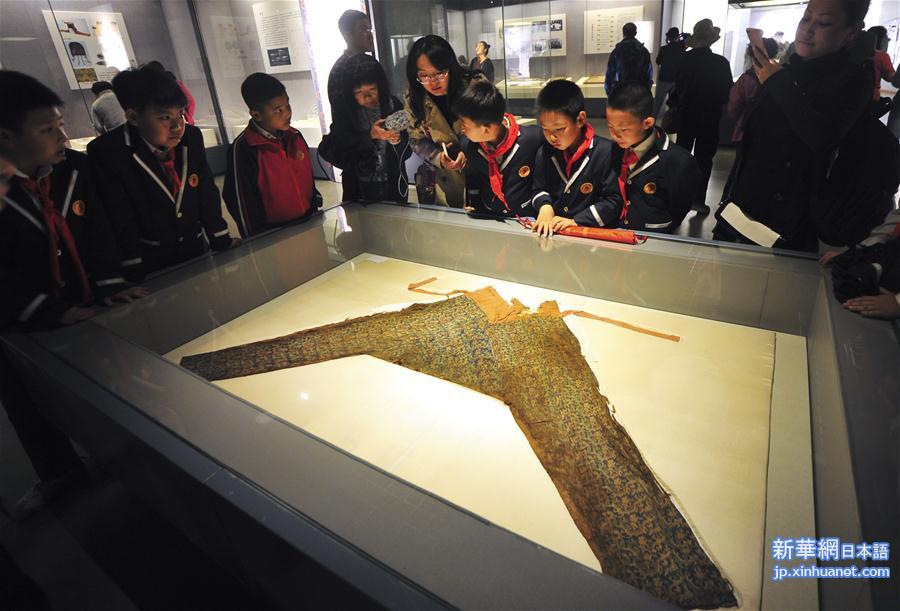 （文化）（2）新疆博物馆举办“尼雅考古30周年成果展” 