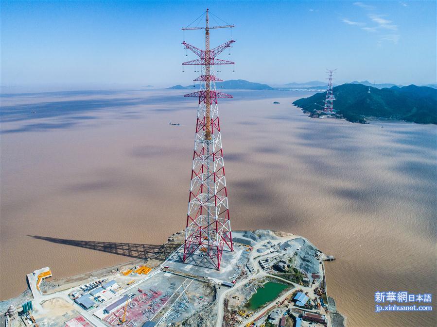 （经济）（2）浙江舟山金塘岛380米输电铁塔完成立塔施工