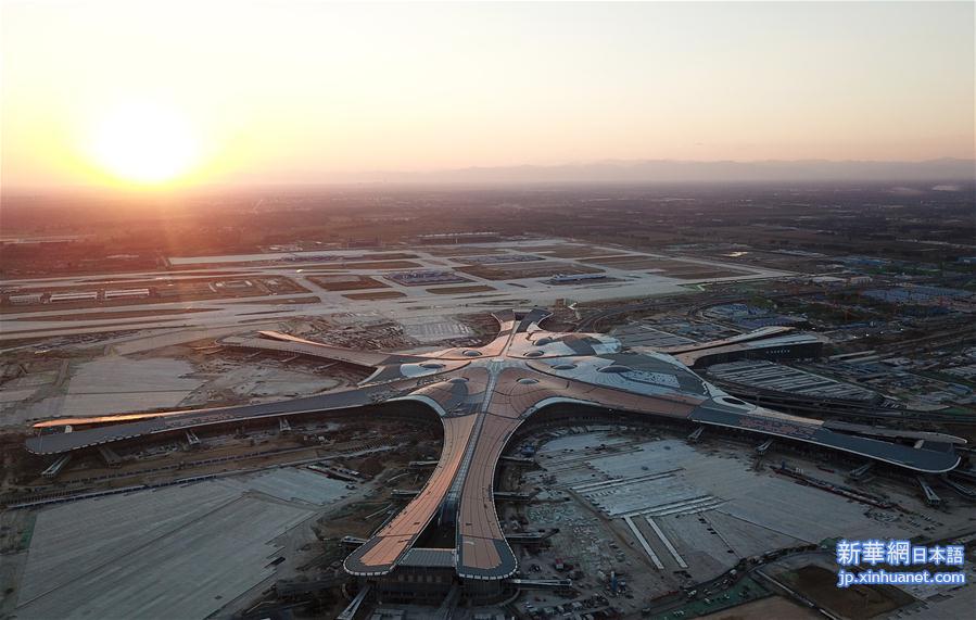 （图文互动）（1）为了“凤凰”早日展翅翱翔——北京大兴国际机场年轻建设者的国庆心愿 