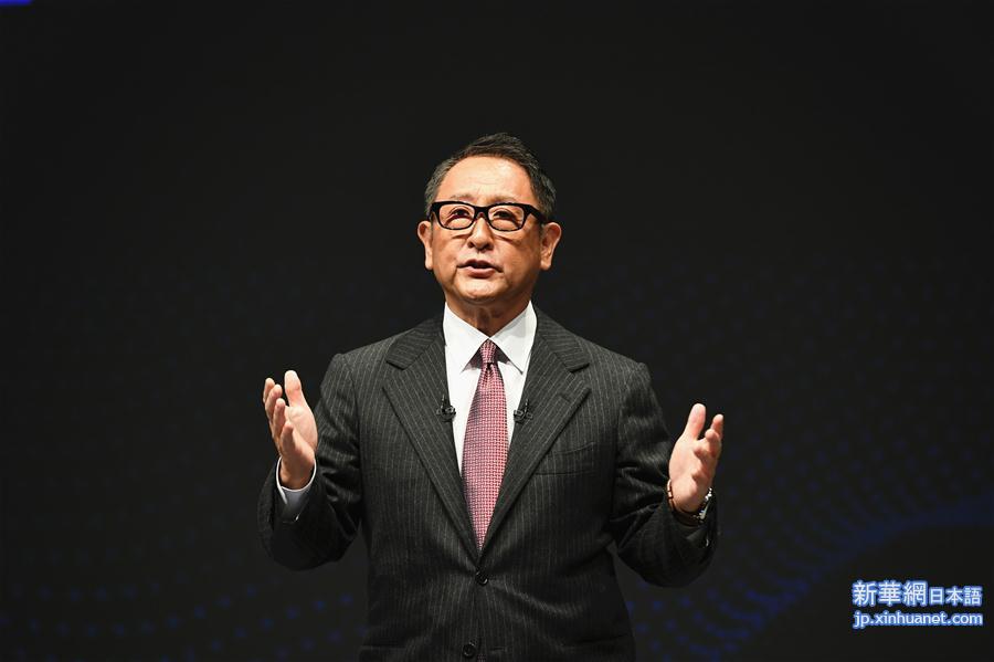 （国际）（2）丰田和软银宣布成立出行服务合资公司