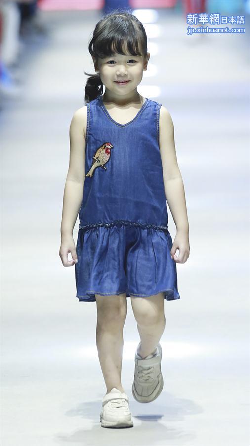 （社会）（4）2018中国国际儿童时尚周在上海落下帷幕