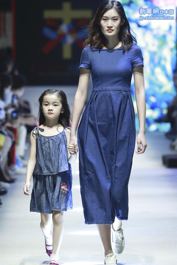 （新华视界）（5）2018中国国际儿童时尚周在上海落下帷幕