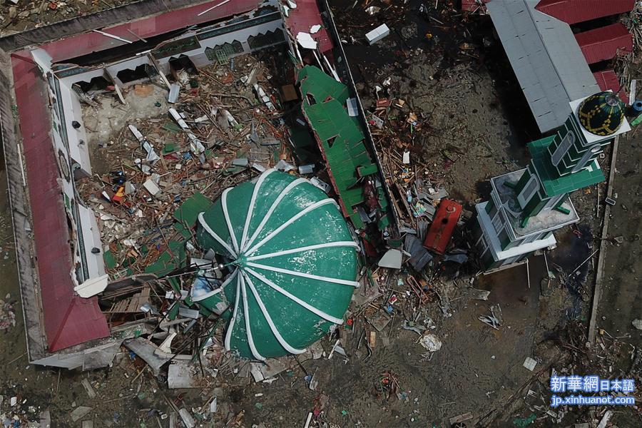 （国际）（1）航拍印尼地震海啸灾区
