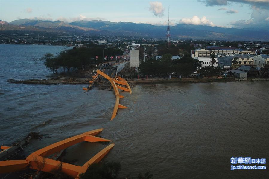 （国际）（3）航拍印尼地震海啸灾区