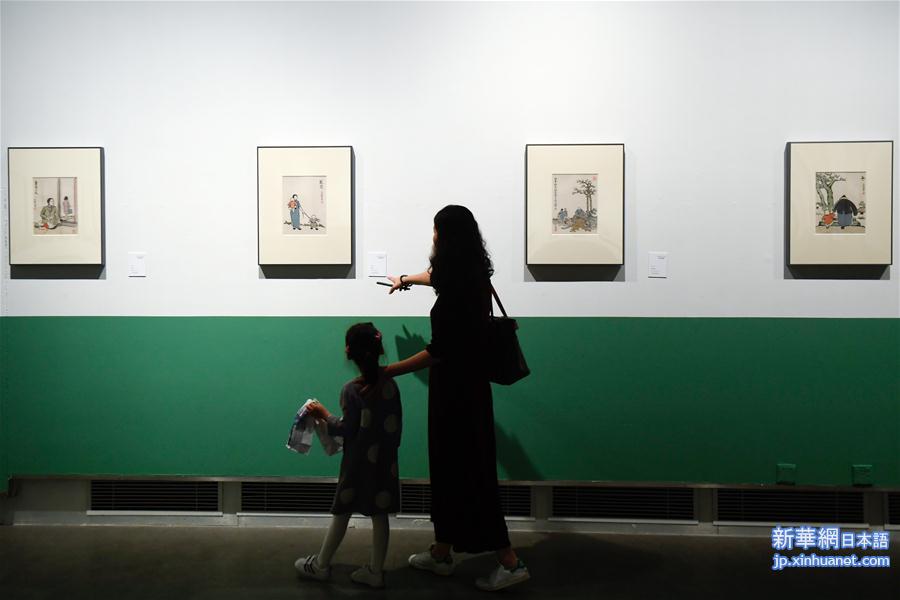 （文化）（1）丰子恺诞辰120周年回顾展在杭州开幕
