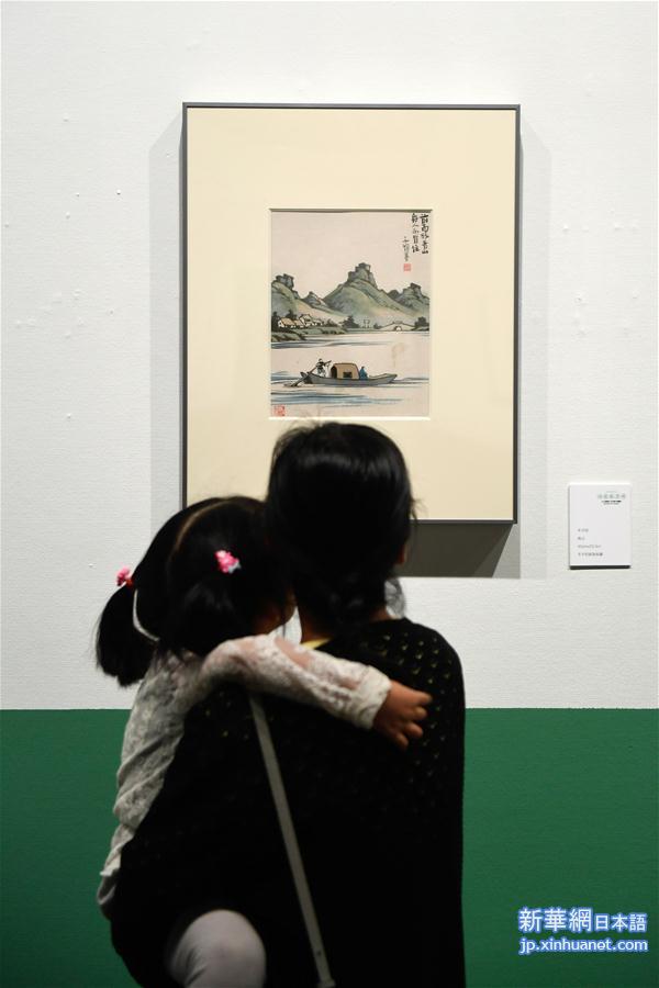 （文化）（3）丰子恺诞辰120周年回顾展在杭州开幕