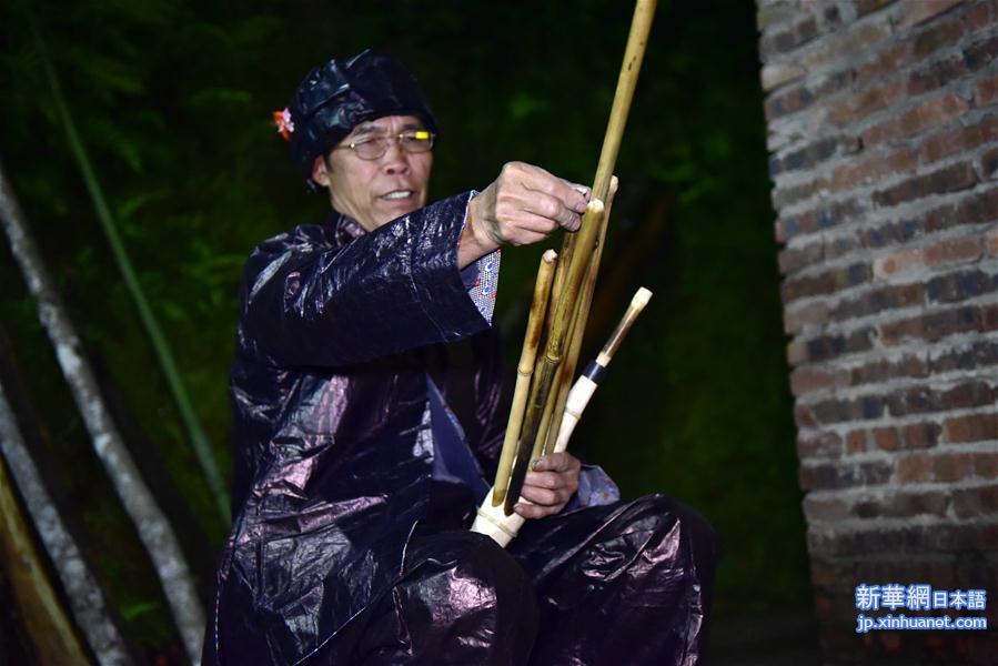 （文化）（9）探访贵州从江芦笙制作技艺