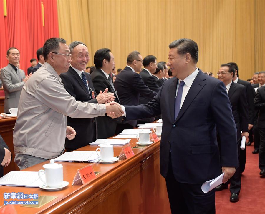 （时政）（2）中国工会第十七次全国代表大会在京开幕