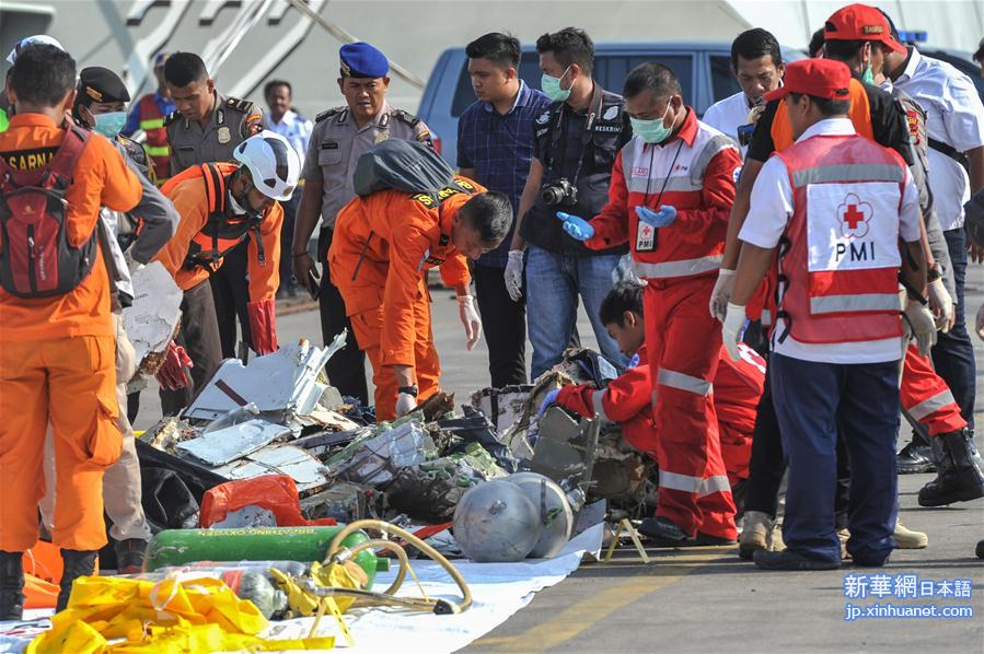 （国际）（9）印尼全力搜救失事客机 尚未发现幸存者