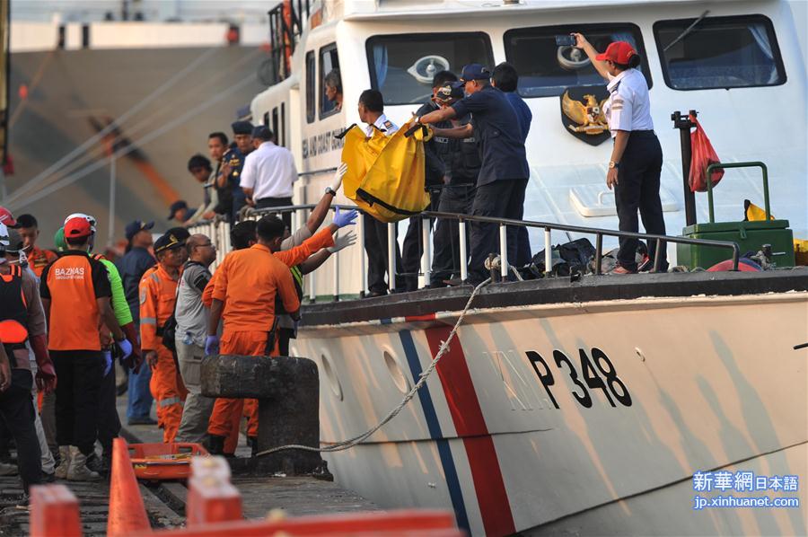 （国际）（11）印尼全力搜救失事客机 尚未发现幸存者