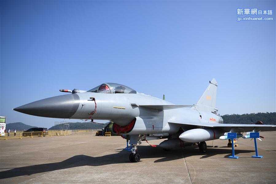 （科技）（5）中国空军盛装亮相中国航展