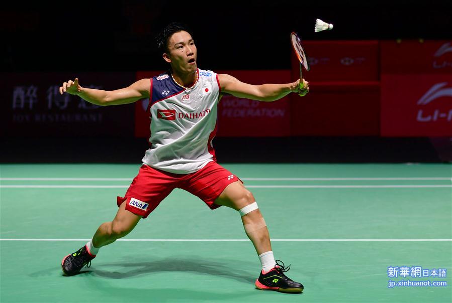 （体育）（4）羽毛球——中国（福州）公开赛：桃田贤斗获男单冠军