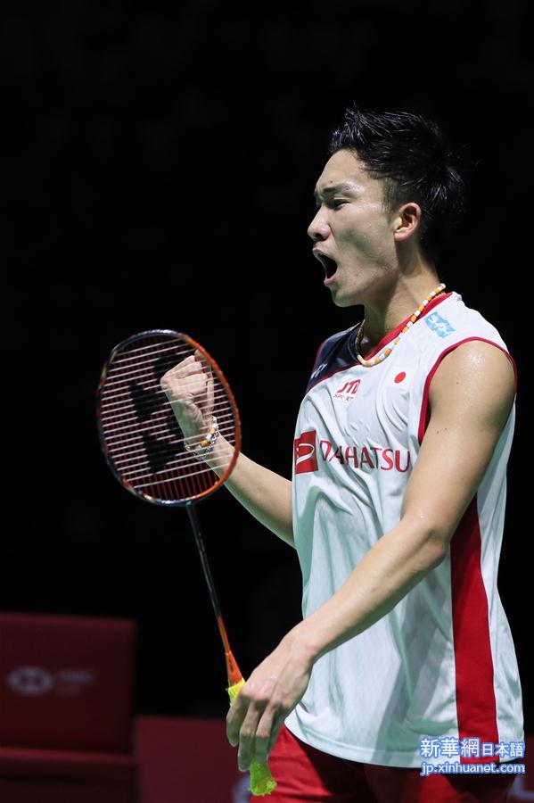 （体育）（6）羽毛球——中国（福州）公开赛：桃田贤斗获男单冠军
