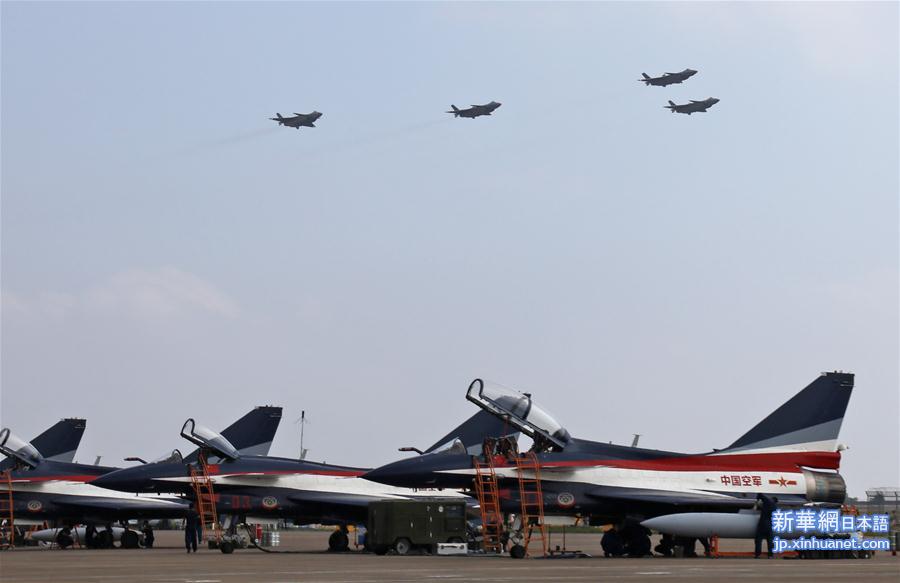 （军事）（5）歼－20战机进行展示 震撼献礼空军成立纪念日