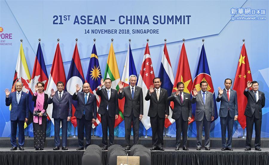（时政）李克强出席第21次中国－东盟领导人会议