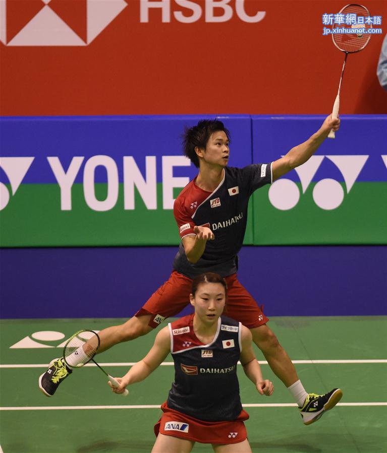 （体育）（1）羽毛球——香港公开赛：渡边勇大/东野有纱获混双冠军