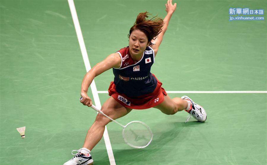 （体育）（2）羽毛球——香港公开赛：奥原希望获女单冠军