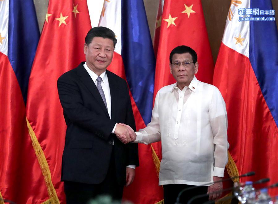 （时政）（2）习近平同菲律宾总统杜特尔特举行会谈