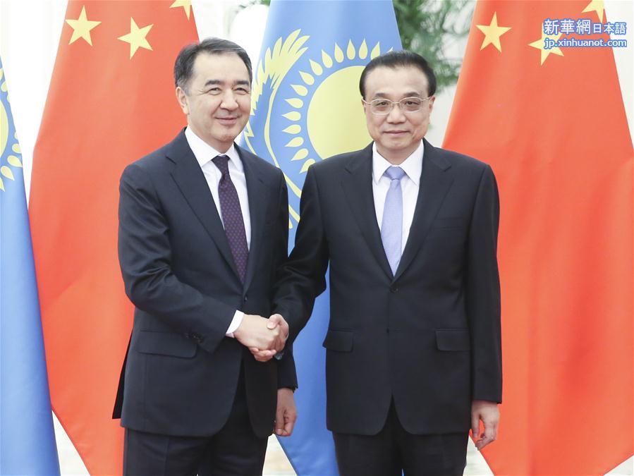 （时政）李克强同哈萨克斯坦总理萨金塔耶夫举行中哈总理第四次定期会晤