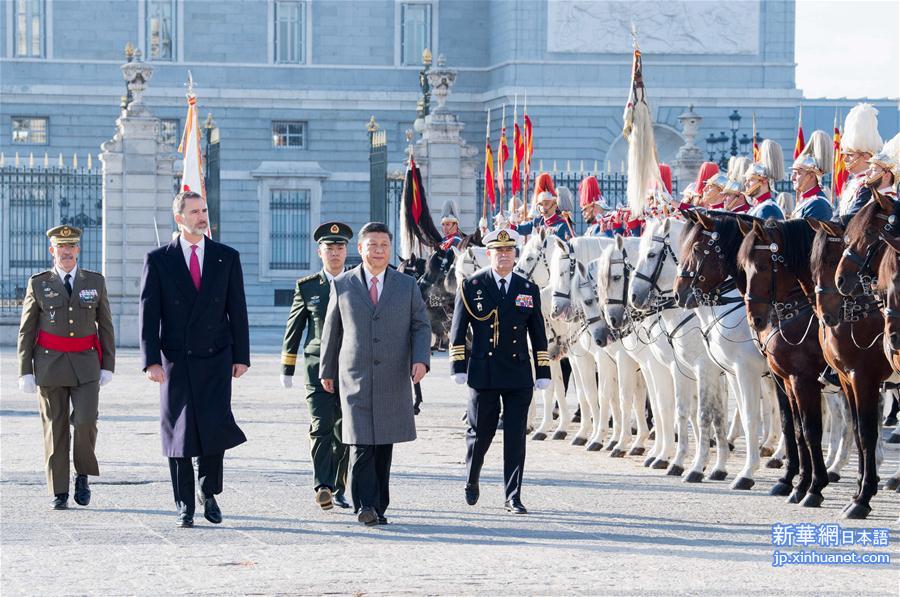 （XHDW）（4）习近平出席西班牙国王费利佩六世举行的盛大欢迎仪式
