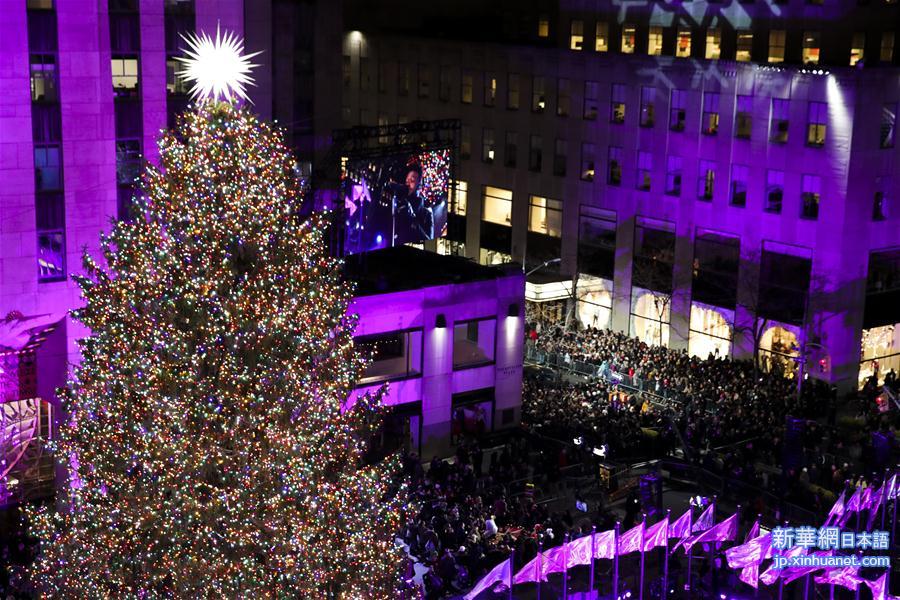 （XHDW）（4）纽约洛克菲勒中心点亮圣诞树