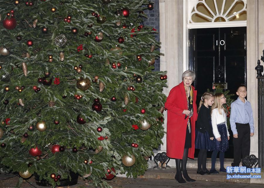 （新华视界）（2）伦敦点亮圣诞树