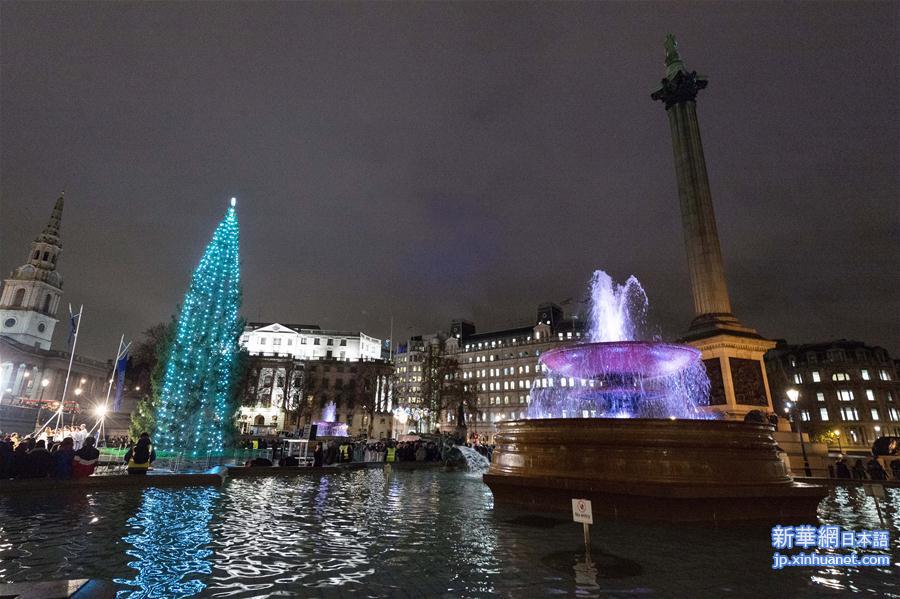 （新华视界）（3）伦敦点亮圣诞树